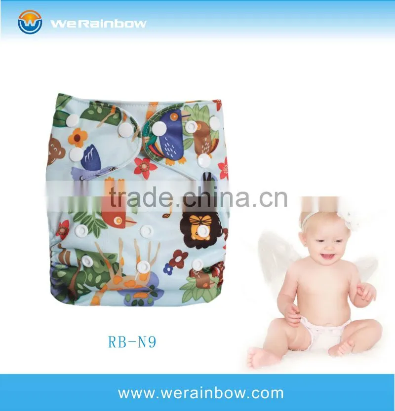 Printed New Cloth Diaper