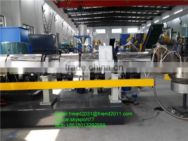 Water ring two stage pelletizing line