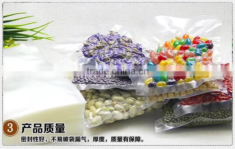 Plastic food vaccum bag