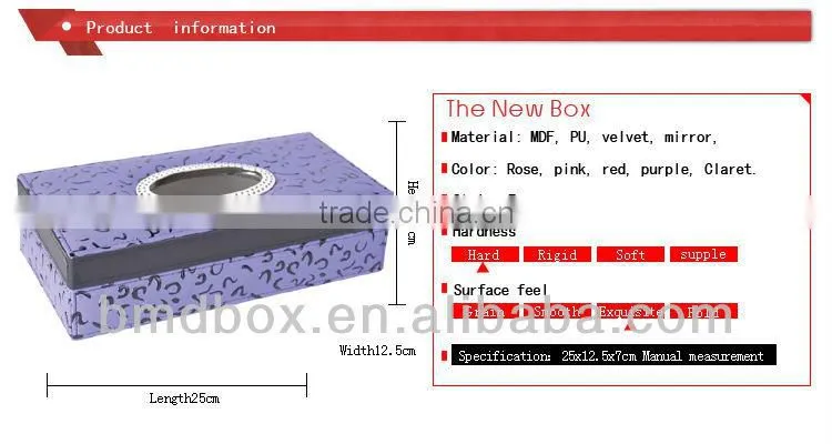 hot selling large size tissue box cover leather
