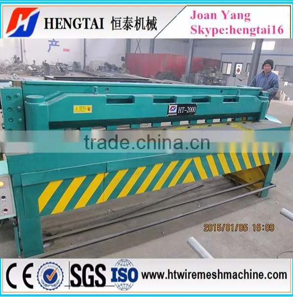 Automatic Wire Mesh Cutting Machine