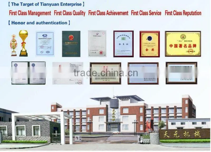 manually operated cement block making machine 850 interlocks making machine