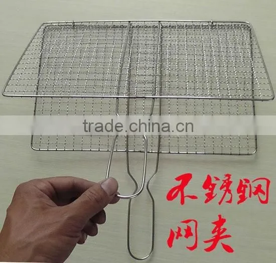BBQ Fish net/ stainless steel fish net /fish barbecue grill netting