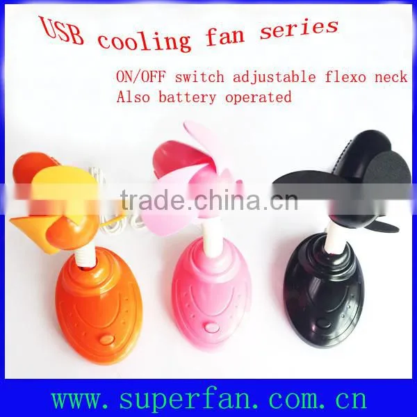 Colorful Mini desk fan with USB connection