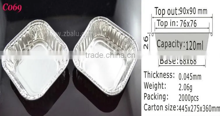 110ml Small Square Aluminium Food Container