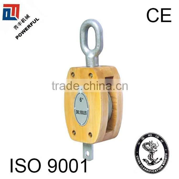 JIS TYPE SINGLE WOODEN PULLEY WITH HOOK