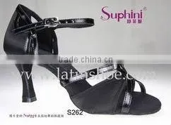 Suphini Silver High Quality Popular Women Latin Dance Shoes