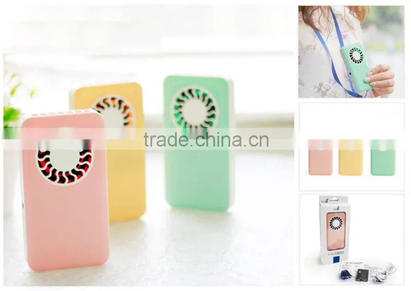 electric fan, cooling fans made by china
