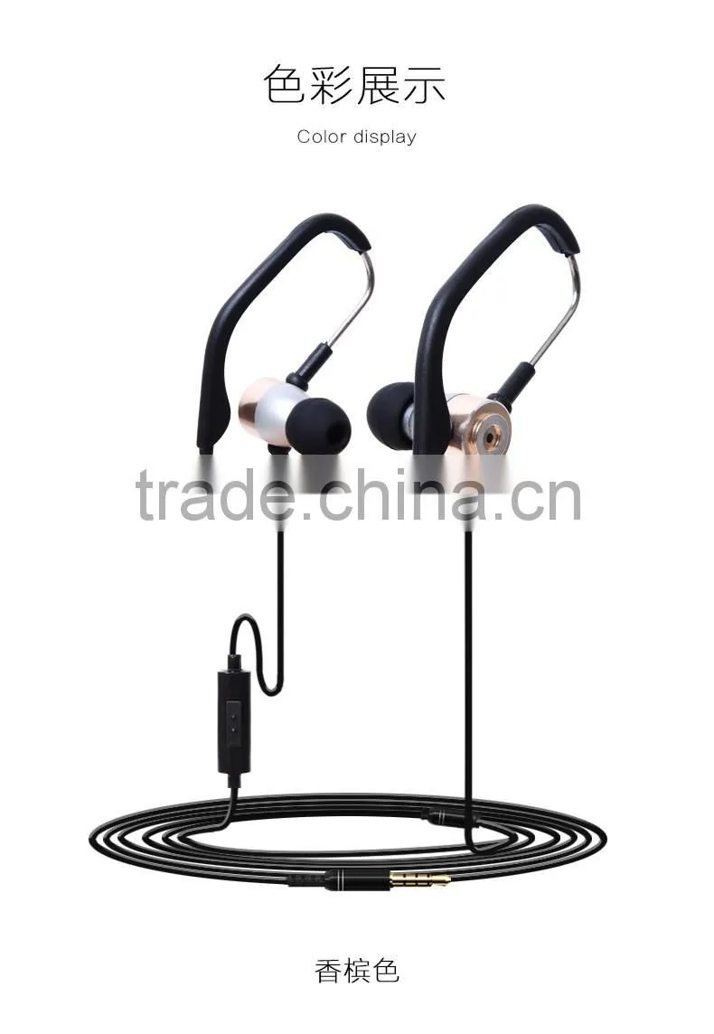 Alibaba Express Mini Earphones Wireless Mini In-Ear Headset