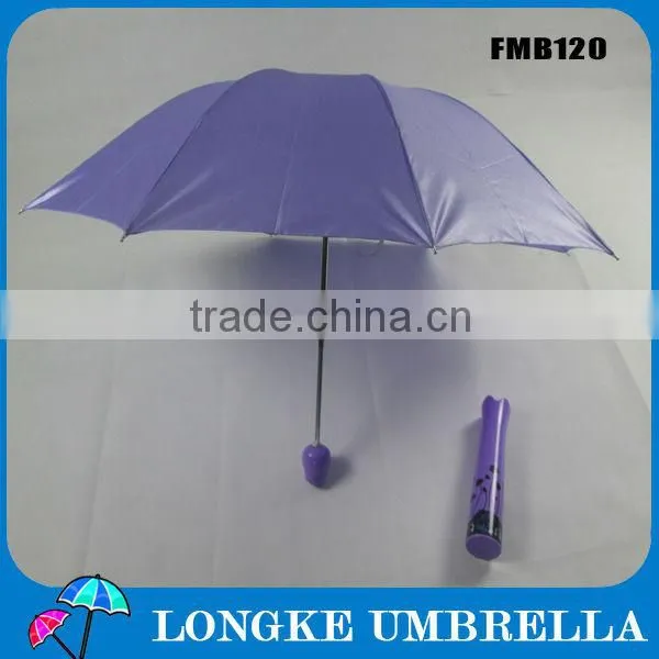 new fancy rain 3 fold umbrella with bottle for promotion sale/bottle