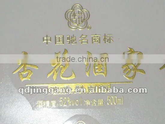 Hot foil stamping machine, Roller to roller heat transfer printing machine