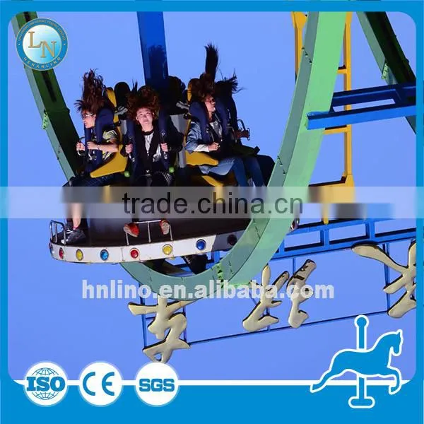 Outdoor game machine! Chinese amusement swing car rides park rides ferris ring car