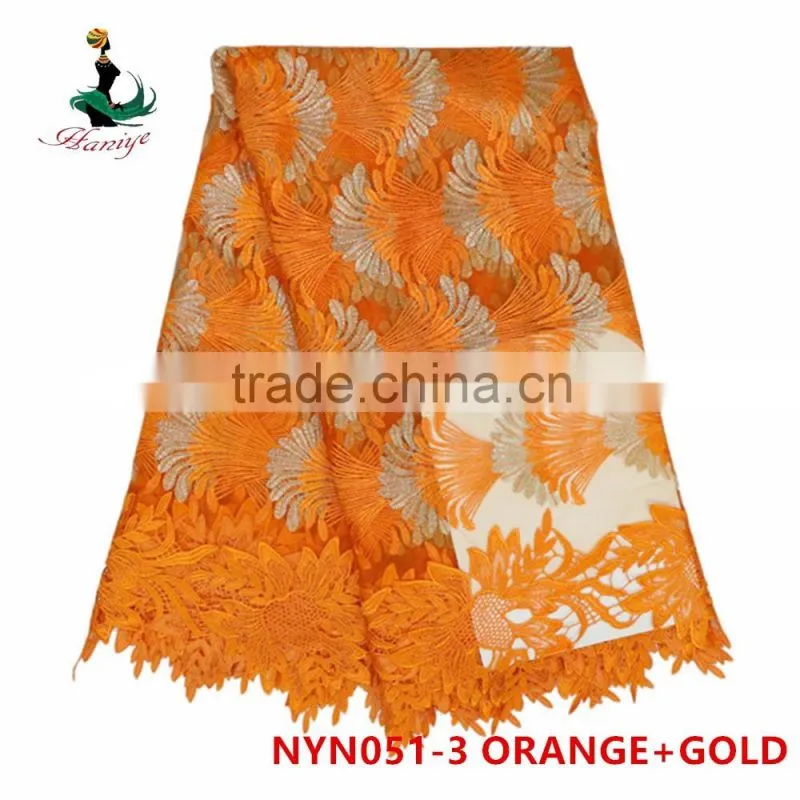 Haniye 2016 african tulle lace fabrics for party/tulle lace fabrics/NYN51