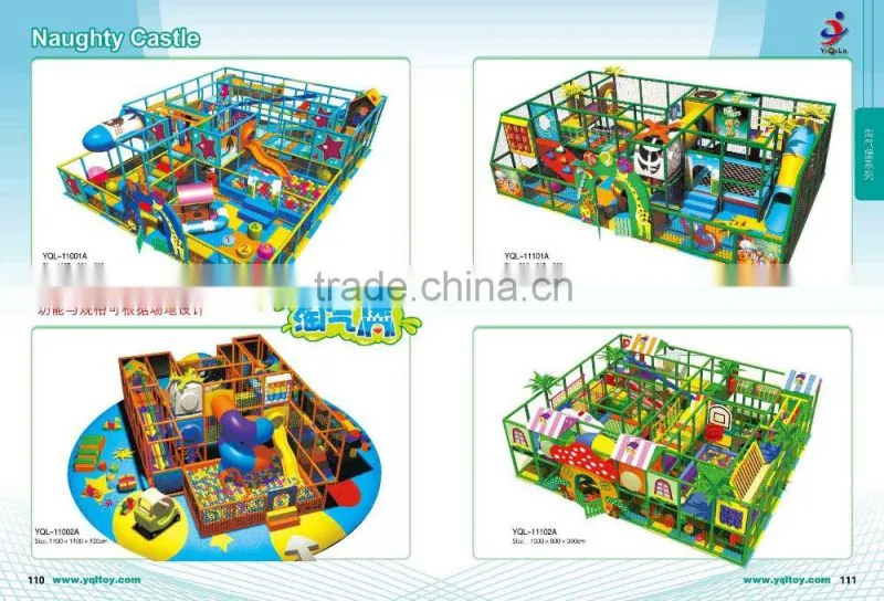 Customized hgih quality multifunctional indoor amusement rides for sale
