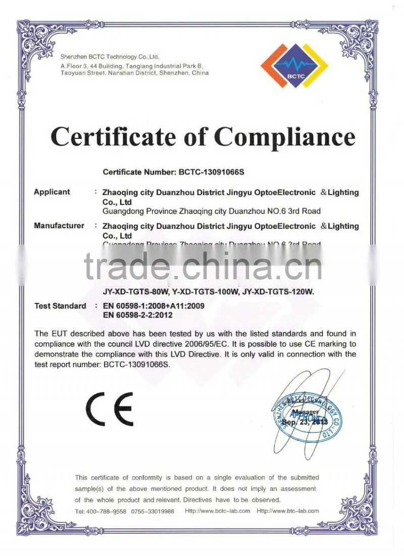 Manufacturer 17'' OEM Industrial Tablet PC