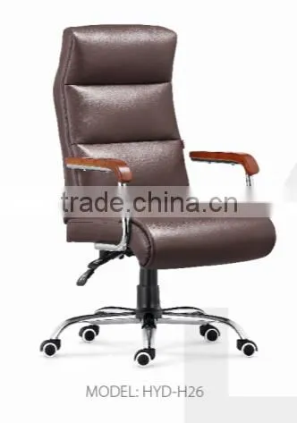 leisuable leather office chair mechanism HYD-H26