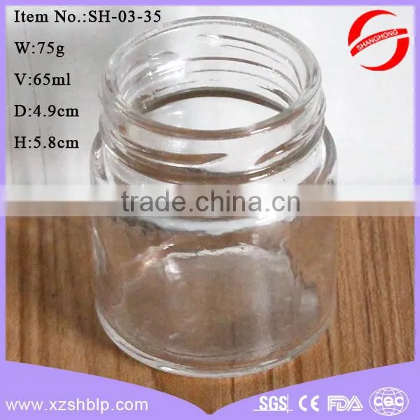 cheap small glass jam jar manufacture jam jar 65ml 2.1OZ glass jam jars and lids