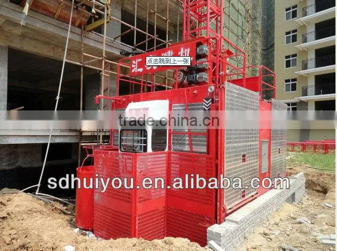 2013 New China passenger and material hoist-SC200, 2000KG+ISO