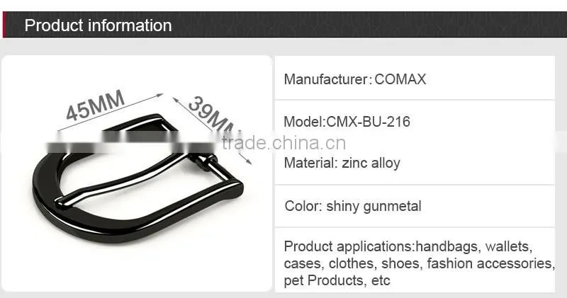 Metal black coating belt buckle manufacturers