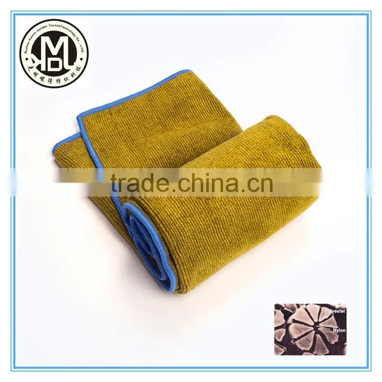 quick dry microfiber bath towel