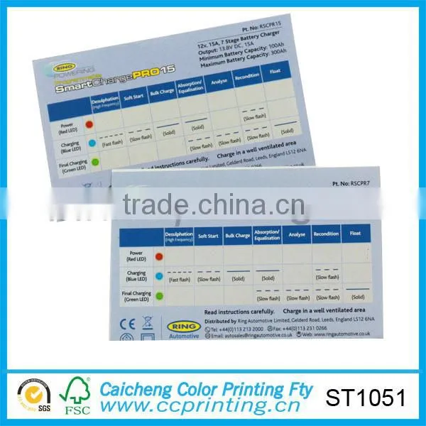 manufacture paper sticker baby cloth sticker label