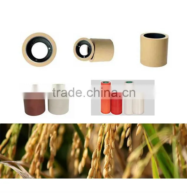 NBR 14 inch rice rubber roller