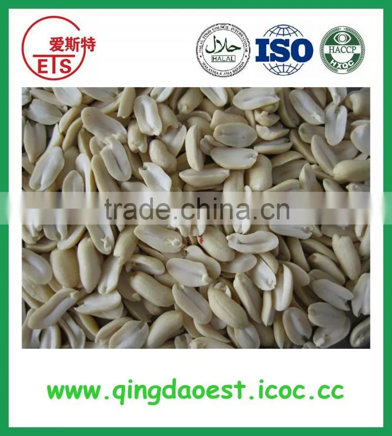 Related peanut products, blached peanut and fried peanut flavor