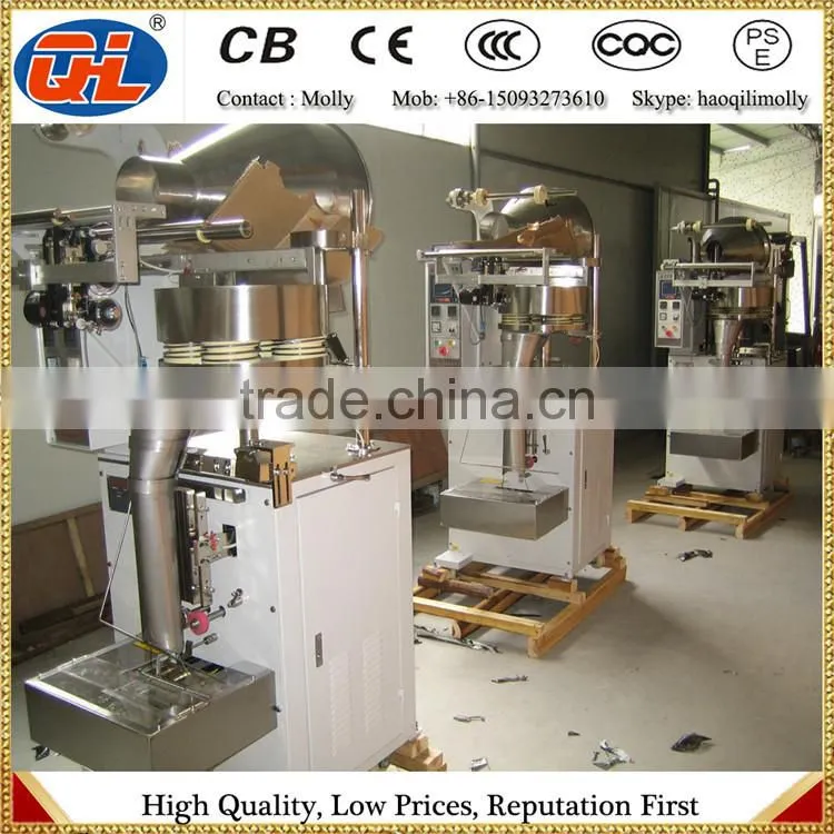 tea bag packing machine | small tea bag packing machine | Filter paper tea bag packing machine