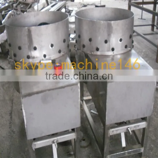 poultry feather removal machine/chicken feather removal machine