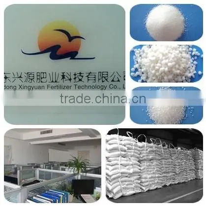 N 24.5 Fertilizer ammonium chloride
