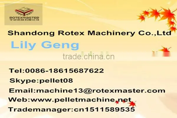 ISO standard ring die wood pellet machine for biomass burner