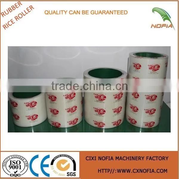 SBR/PU/NBR/EPDM/KEPDM/QEPDM Aluminium Core Rice Rubber Roller
