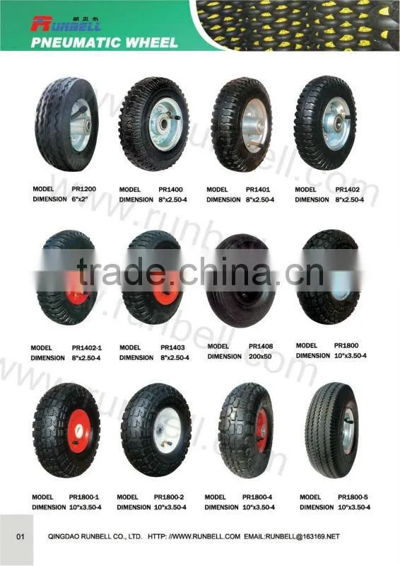 wagon rubber tires for boat trailer
