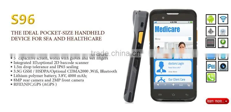 4G LTE 1D 2D Rugged industrial android pda barcode