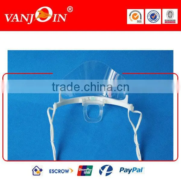 New Design Food Grade Burger King Plastic Face Mask