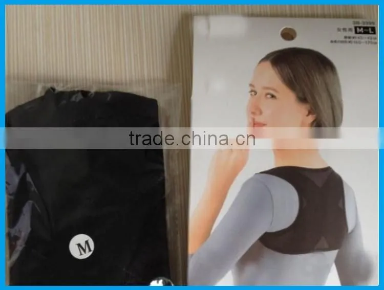 Healthcare Medical Magnetic Therapy Back Posture Corrector As Seen As On TV