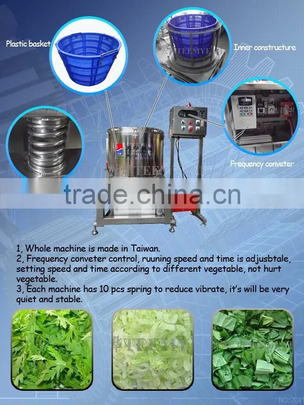 Taiwan Teemyeah Vegetable Dehydrator Fast and Noiseless