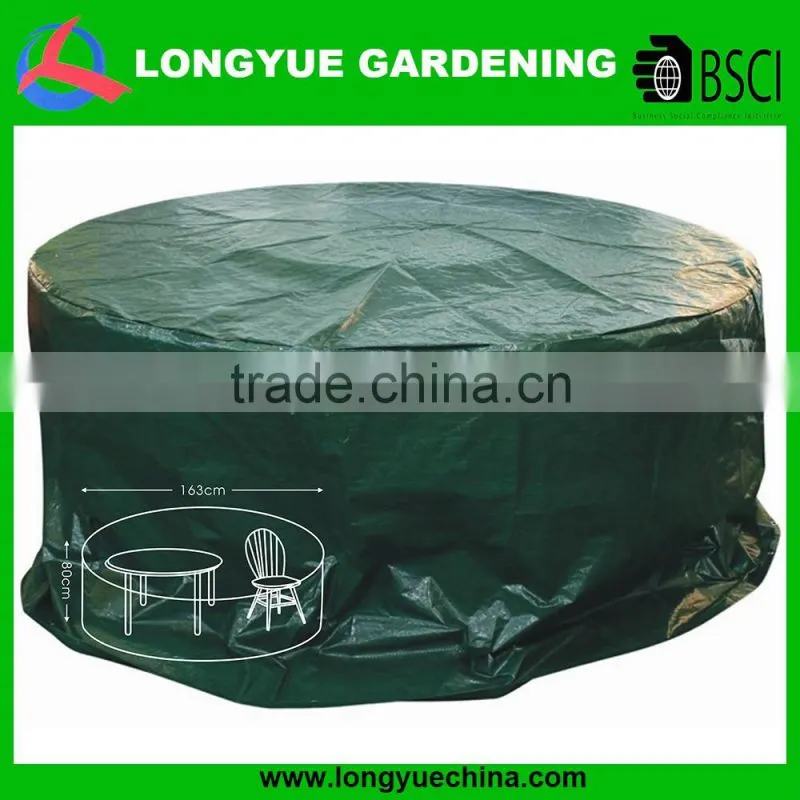 garden furniture protection cover