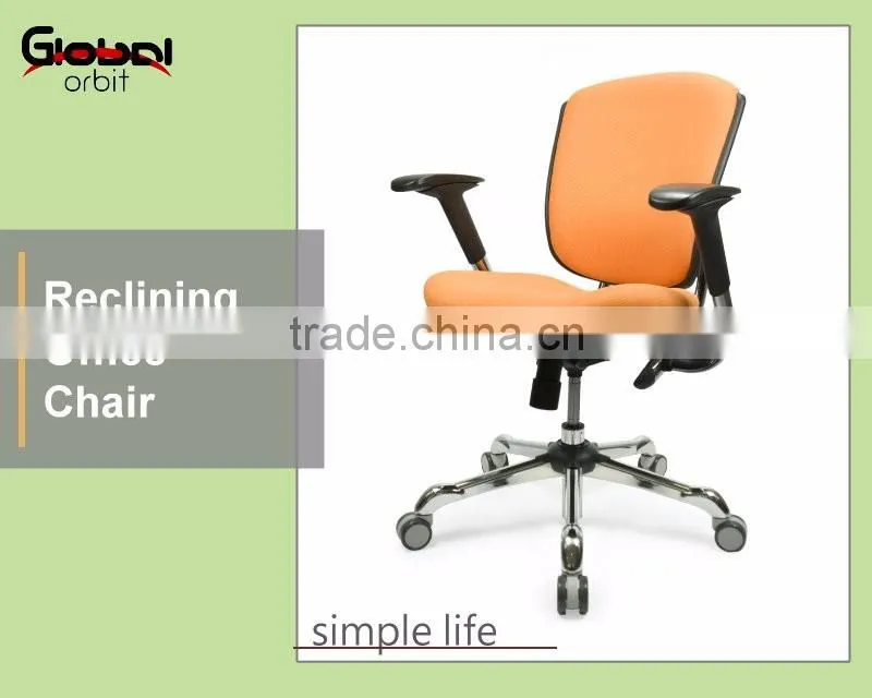 Excellent quality fabric chair without wheels, modern office computer chair
