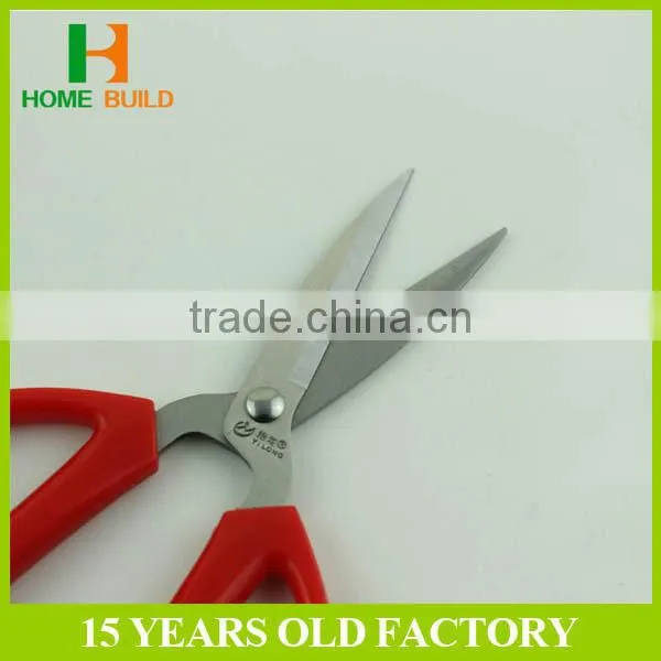 Factory price HB-SK12 Comfortable Plastic Handle Gingher Scissors