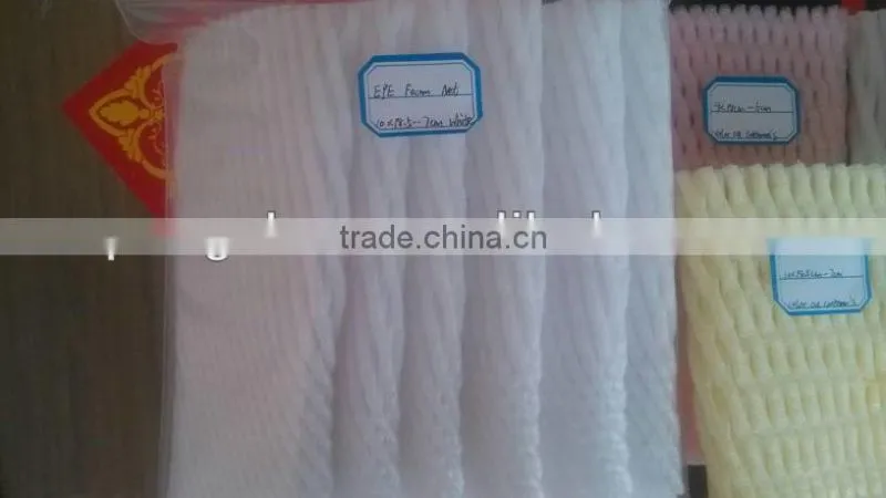 Spain Food Grade Mango Export Packing Sleeve Netting