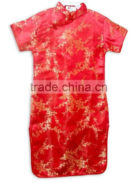 modern cheongsam