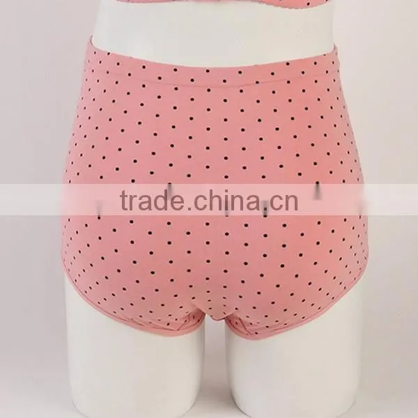 2015 cotton maternity panties