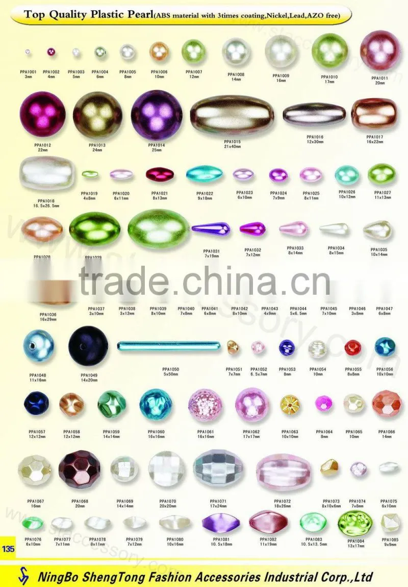 Pearl Plastic Beads with Various Sizes,Colorful Pearl Plastic Beads