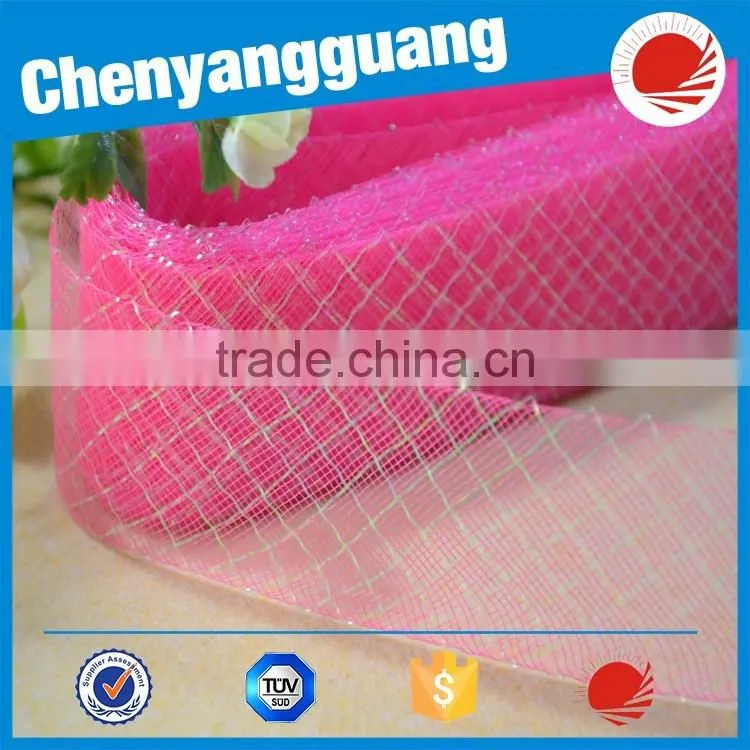 High Quality Colorful Horsehair Trimming With Shinning For Wedding Dress