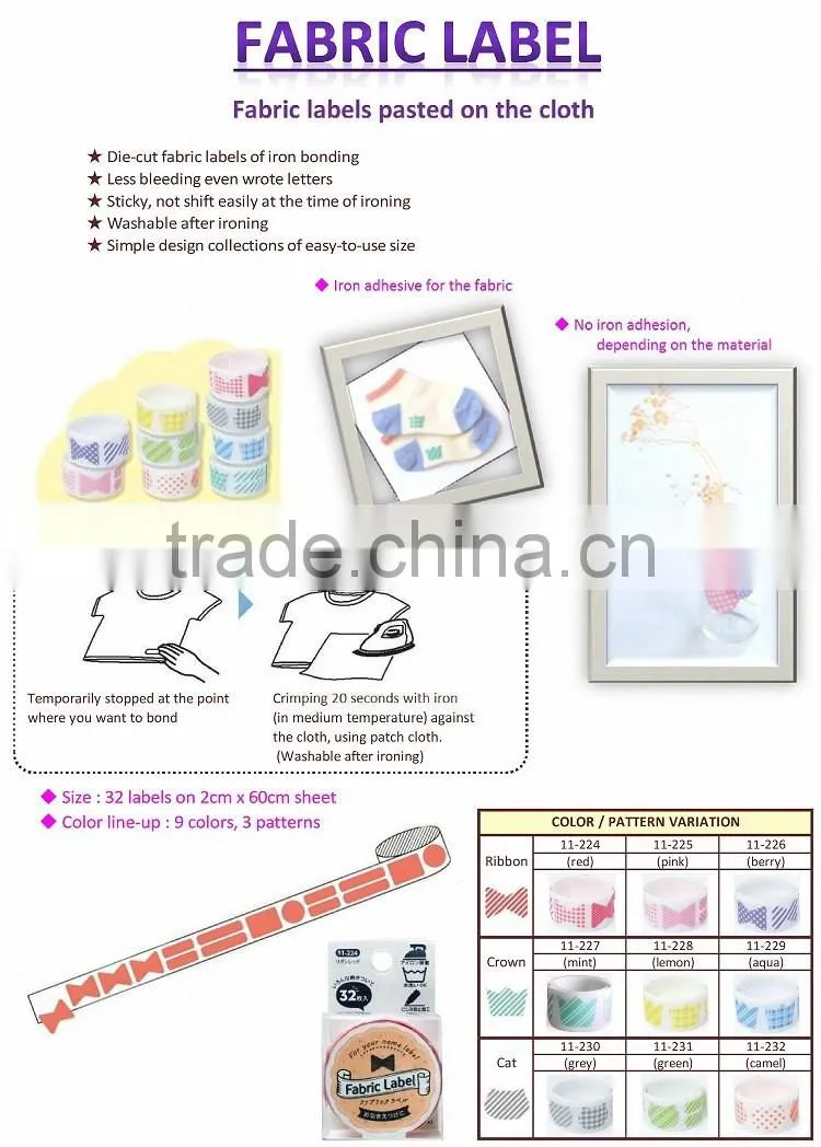 Reliable Chako Pen Sewing Supplies , various type available