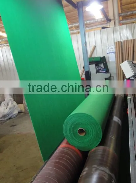 Exhibition Carpet