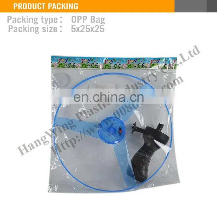 Funny 25CM pull line flying UFO with light pull string flying toy