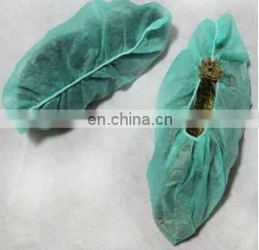 SMS Rain shoe covers
