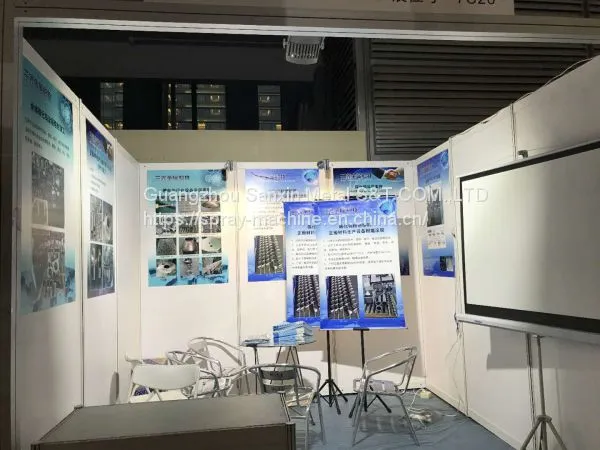 锂电池展会